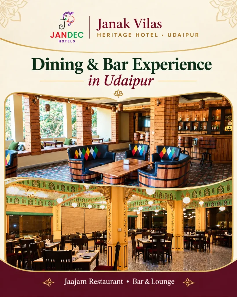 Hotel Janak Vilas Udaipur